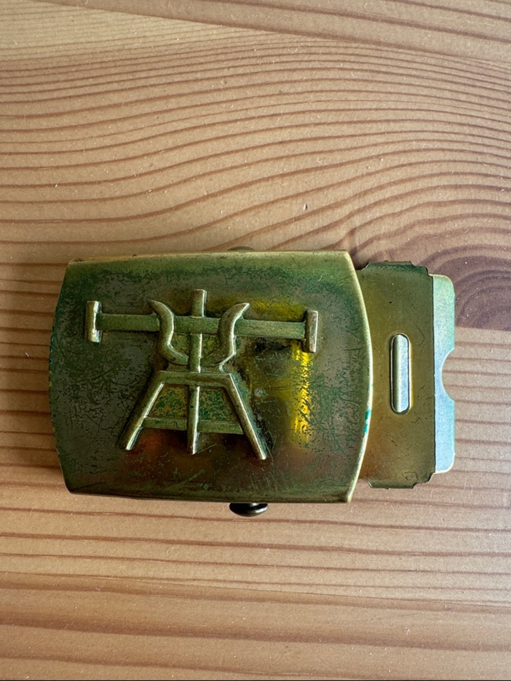 Vintage Solid Brass Western Belt Buckle Longhorn Bull USA 70s Ranchwear